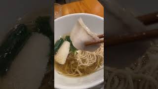 博多薬院鯛ラーメン 磯ＬＡＢＯ 料理 ＃ラーメン 博多グルメ [upl. by Merola]