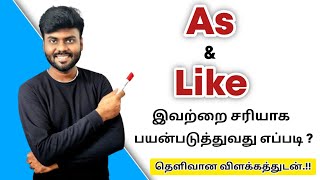 Usage of quotASquot and quotLIKEquot  Spoken English in Tamil  Basic English Grammar  Prepositions in Tamil [upl. by Neelie]