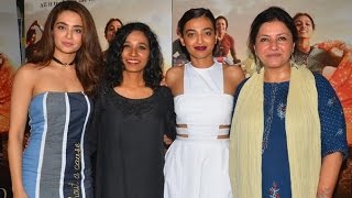 Parched Movie 2016 Interview  Radhika Apte Surveen Chawla amp Tannishtha Chatterjee [upl. by Nnyliram]