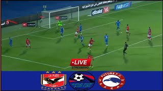 🔴LIVE Al Ahly vs Future Fc  Match Stream Egypt Cup Final2023 Full Match Analysis Today [upl. by Weathers]