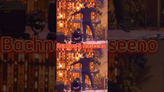 Bachna Ae Haseeno Brides Brother Dance  Shubham Suryavanshi Choreography dance shorts wedding [upl. by Ttenaej]