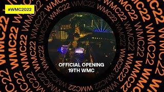 Official Opening 19th World Music Contest  WMC 2022 [upl. by Tanney206]