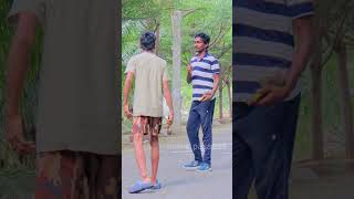 டவுசரை கழட்டுவியா வாடா வந்து கழட்டுடா prank tamil comedy funny diwalialaparaigal [upl. by Friday]