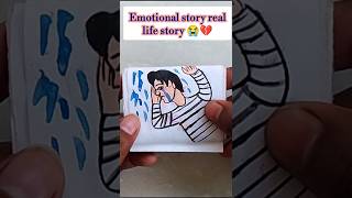 Emotional story real life story 😭💔shorts short reels video story reality students sad [upl. by Clarance]