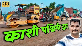 CanttMohansarai 6 Highway 🛣️ Project Latest Update varanasi [upl. by Joyce]