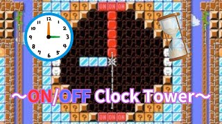 ONOFF Clock Tower  SuperMarioMaker2 [upl. by Fonseca]