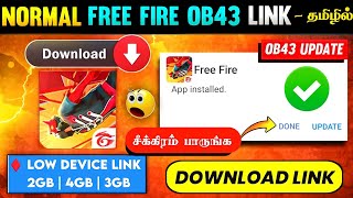 OB43 NORMAL FREE FIRE DOWNLOAD LINK IN TAMIL 🔥  HOW TO DOWNLOAD NEW OB43 NORMAL FREE FIRE IN TAMIL [upl. by Wulfe]