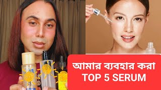 TOP 5 SERUM REVIEW  SSAGAZA BY SAZED PRODUCT REVIEWS [upl. by Grenville]