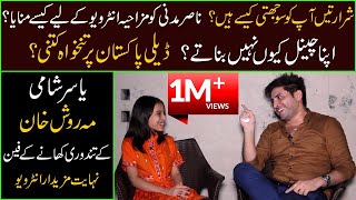 Interview of Yasir Shami by Mahrosh Khan  Bipta [upl. by Moraj307]