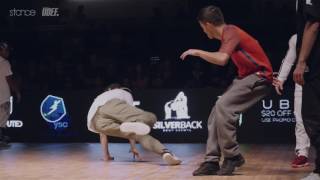 Style Elements vs Kuzya Sunni Pocket  stance x UDEF  Silverback Open 2016 [upl. by Savick]