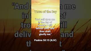 Verse of the Day 310724 KJV [upl. by Aleihs32]