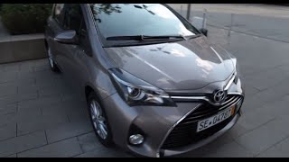 Toyota Yaris 2014 10litre VVTi walk around and start up [upl. by Gordon]