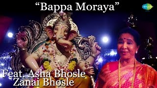 Bappa Moraya  Ganesh Chaturthi  Video Song  Asha Bhosle Zanai Bhosle [upl. by Nirda]