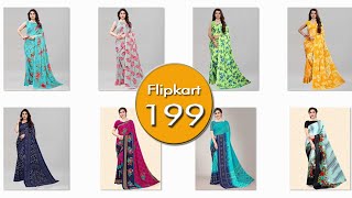 Flipkart Saree Collection  Online Shopping Sarees [upl. by Fayette439]