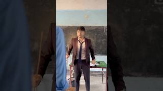 Teacher Vs Students জেদনীকে আজ উচিৎ শিক্ষা কি দিতে পারবে sir funny shorts comedyshorts [upl. by Partan]