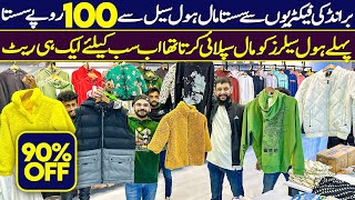 Original Brands Wholesaler In Pakistan  Jackets  Hoodies  Jeans  T Shirts  Track Suit  90 OFF [upl. by Kcinom]