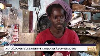 Sénégal  à la découverte de la reliure artisanale à Soumbédioune [upl. by Asta]