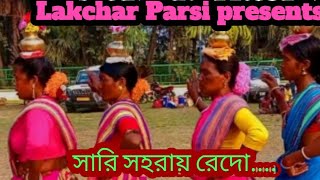 sari sahray serenj 2024new santali songviral sohray music 2024lakchar parsi [upl. by Aitselec]