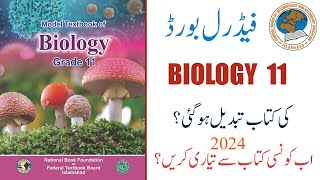 Biology 11 New Book NBF 2024  Federal Board [upl. by Ymerej]