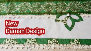 Stylish Daman design cutting and StitchingChalk Daman design with lace diy  Sams Style [upl. by Anirbaz]