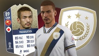 UM NOVO ICON NO FIFA 18 CONFIRMADO  WORLD CUP ULTIMATE TEAM [upl. by Dlnaod]