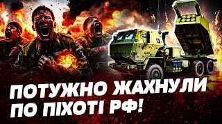 💥HIMARS РОЗНІС РОСІЯН НА ПОЛІГОНІ ОДИН УДАР – МІНУС СОТНЯ солдат РФ ПОЧИНАЄТЬСЯ БИТВА ЗА ПОКРОВСЬК [upl. by Randa46]