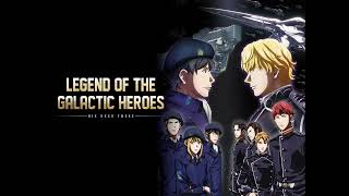 Legend of the Galactic Heroes Die Neue These OST 4  16 Free Planets Alliance [upl. by Nitsraek92]