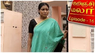 Kurinji Malar  Epi 16  Tamil TV Serial  14122015  Kalaignar TV [upl. by Elsworth885]