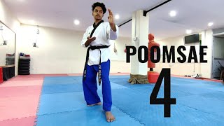 POOMSAE 4 NATIONAL TAEKWONDO ACADEMY NEPAL [upl. by Nanis]