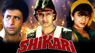 Shikari Full Movie 1991 HD  Mithun Chakraborty  Naseeruddin Shah  Varsha Isgounkar  Review [upl. by Zonda]