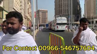 Areej Al Wafa Makkah Hotel [upl. by Anissa690]