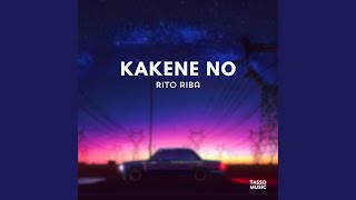 Kakene Noo [upl. by Sivrep]