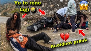 Ye to rone lagi 😭  Accident prank gone wrong 💔 [upl. by Calley153]