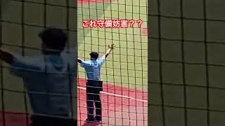 【高校野球】市立船橋vs木更津総合 守備妨害？ 高校野球 千葉 審判 センバツ2024 甲子園 [upl. by Enilesoj802]