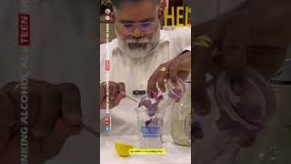 நாவல் பழம் Cocktails  Old Monk White Rum with Ciroc Vodka combo Best Drink forever akdrinkreview [upl. by Milton]