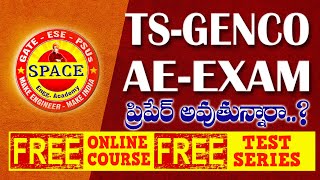 TS GENCO  AE  FREE ONLINE COURSE amp TEST SERIES  Download the App SPACE GATE  9848485698 [upl. by Magdalene424]