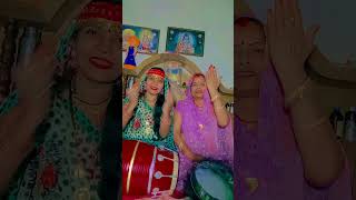 gajab jagal baate bhag🙏🙏navratri bhajannainshi Verma  youtube shorts [upl. by Dorrie]