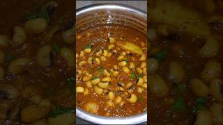 lobia masala curry  lobia recipeBlack eyed peas currytrending shorts viralvideo youtubeshorts [upl. by Irret]