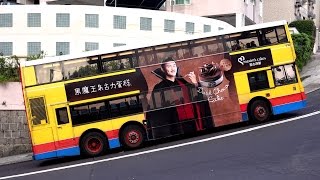 Hong Kong Buses  Citybus Olympian Twilight [upl. by Nylle]