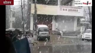 Snow Fall In Solan Live [upl. by Asirap]