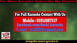 Rong Chota Jeans Er Pant Pora  Bangla Karaoke  Deshi Karaoke [upl. by Yrelav]