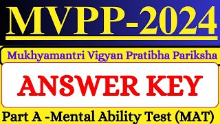 MVPP Anwer Key 202425 Exam MVPP MAT answer Key MVPP 17112024 Answer Key Mental Ability Test [upl. by Ardith]