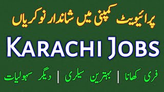 Karachi Jobs Today  Daily Job Updates  Job Vacancy 2024 [upl. by Ihcur413]