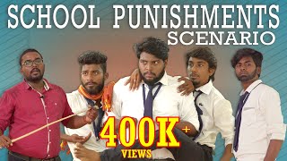 School Punishments Scenario  SCHOOL LIFE  Veyilon Entertainment [upl. by Ravert]