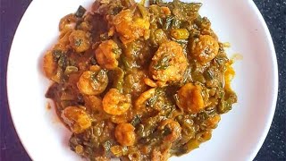 अशा पद्धतीने कोळंबी बनवून खालतर बोटं चाटत बसाल  I kolambi kandyachi paat  Sonas Recipe Marathi [upl. by Ardnael]