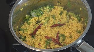 quot MASH KI DAAL quot Bajias Cooking [upl. by Yacov]