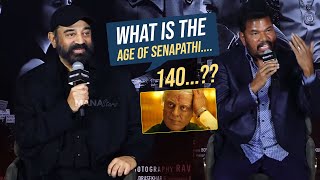 Shankar and Kamal Haasan Superb Reply To a Journalist Question About Senapathi Age In Indian2 [upl. by Hartmann]