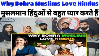 Why Do Bohra Muslims Love HindusSpicyReactionpk [upl. by Nuli]