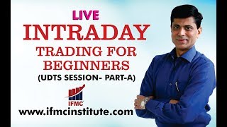 Best online courses for share market l Technical Analysis course for beginners l UDTS 21DECPARTA [upl. by Chew]