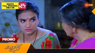 Kaliveedu  Promo  05 December 2023  Surya TV Serial  Malayalam Serial [upl. by Eneliak]